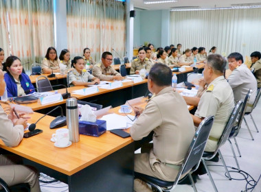 การประชุมชี้แจงรายละเอียดเกณฑ์การประเมินผล ... พารามิเตอร์รูปภาพ 24